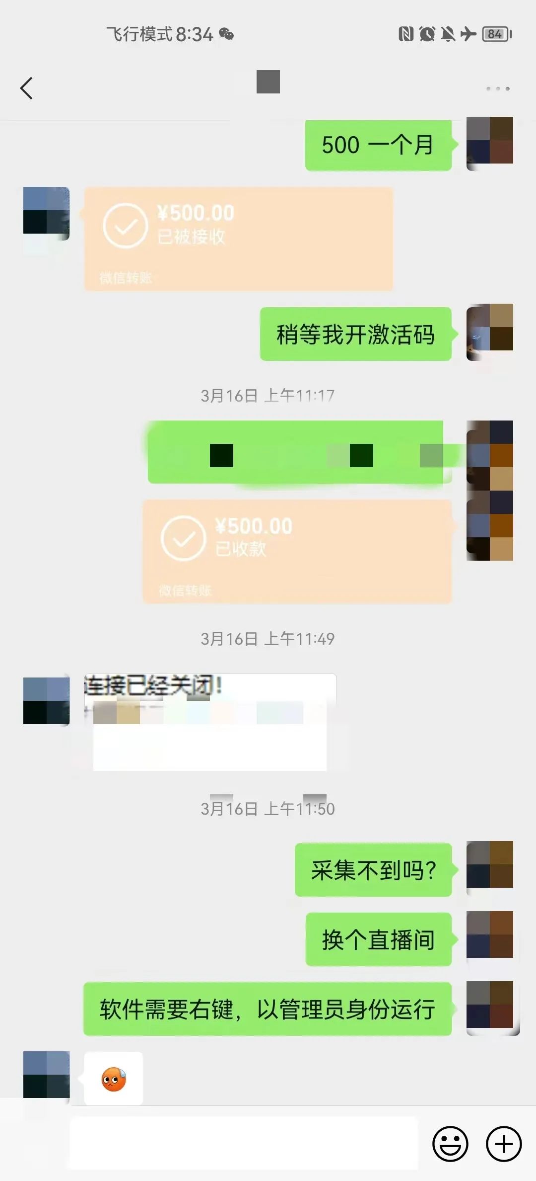 DƬ